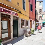 Arsenale Duplex Apartment